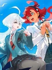 天堂在线影院漫画改编剧集旧书店的夏天封面